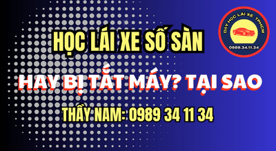 Lái xe số sàn hay bị tắt máy thường do phối hợp côn, ga và số chưa đúng. Xem các lỗi cần giáo viên quan sát, hướng dẫn sửa an toàn. Xem Ngay!